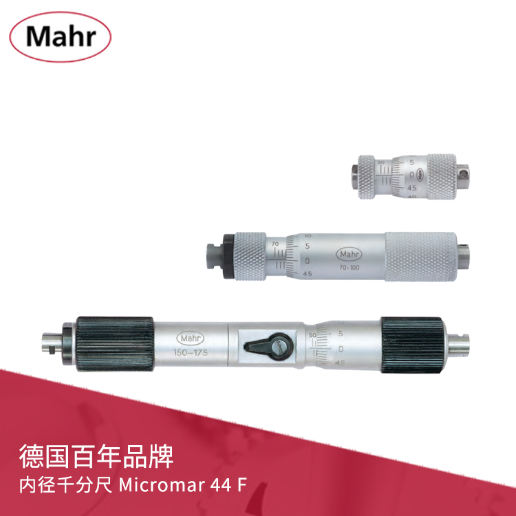 刻度內(nèi)徑千分尺 Micromar 44 F 刻度內(nèi)徑千分尺 Micromar 44 F