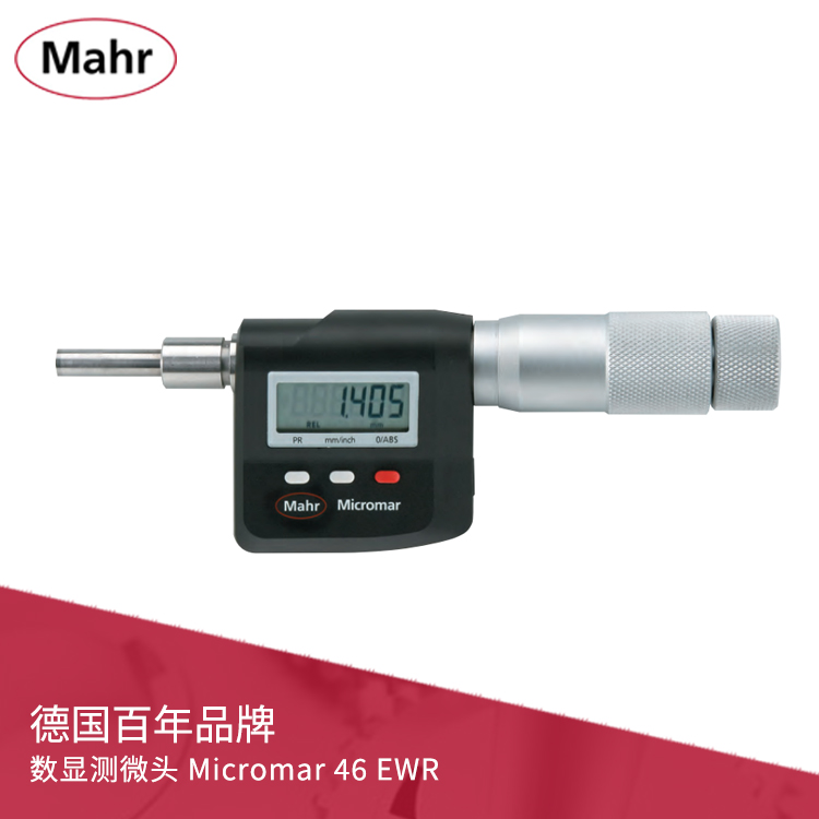 IP52數(shù)顯測微頭 數(shù)據(jù)輸出 Micromar 46 EWR IP52數(shù)顯測微頭 數(shù)據(jù)輸出 Micromar 46 EWR