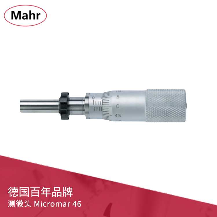 刻度絲桿測微頭 Micromar 46 刻度絲桿測微頭 Micromar 46