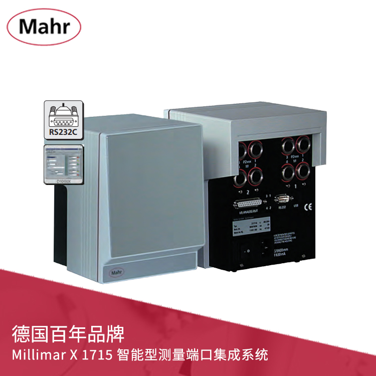 電子長度測量儀 智能型測量端口集成系統 Millimar X 1715 電子長度測量儀 智能型測量端口集成系統 Millimar X 1715