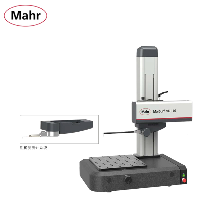 Marsurf VD140/280 輪廓粗糙測量儀 Marsurf VD140/280 輪廓粗糙測量儀